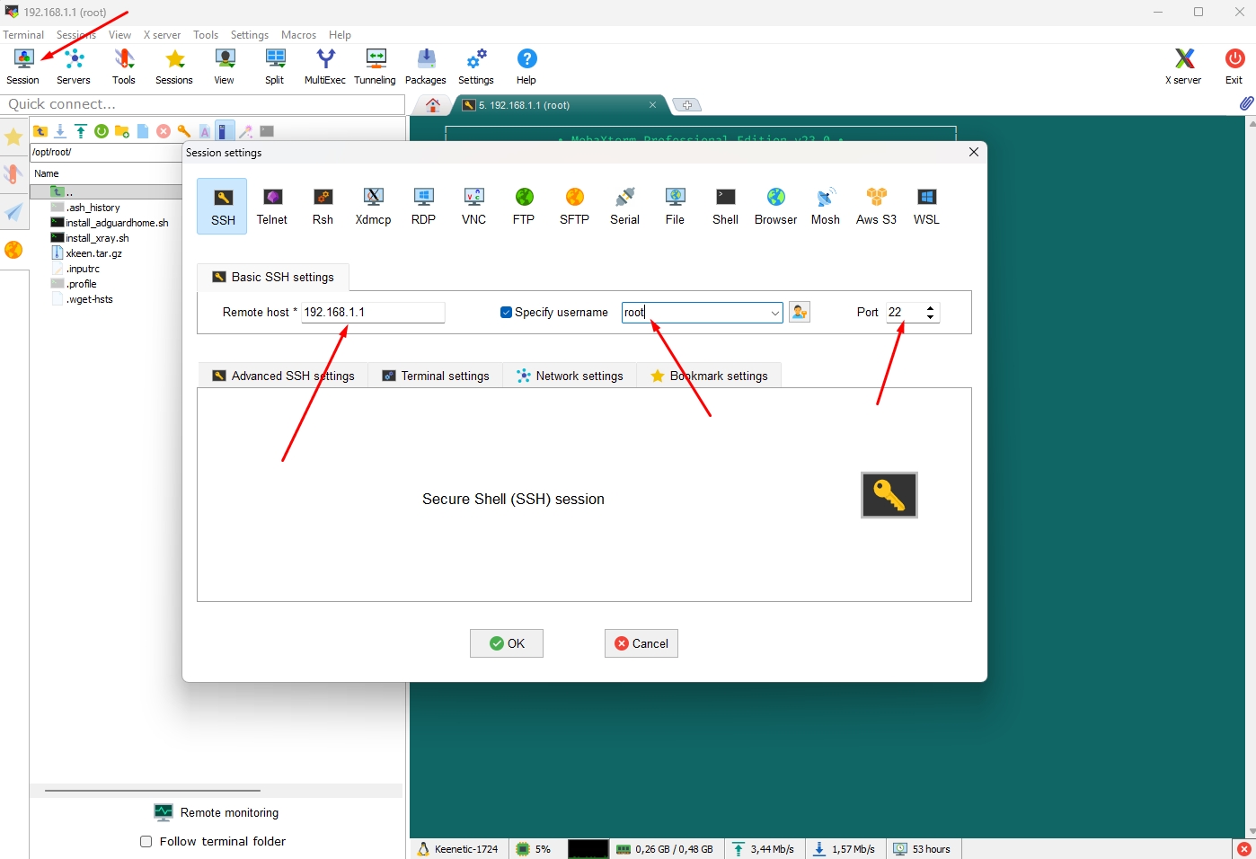 Настройка подключения SSH в MobaXterm