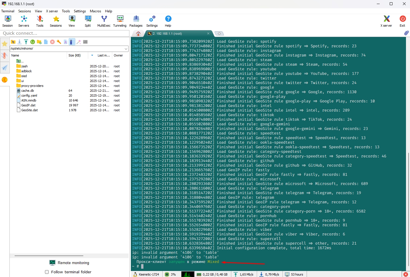 Запуск XKeen через MobaXterm